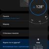 Обзор Samsung Galaxy Z Flip3: лучший складной смартфон года-298