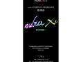 post_big/ZTE-Nubia-X6-invite.jpg