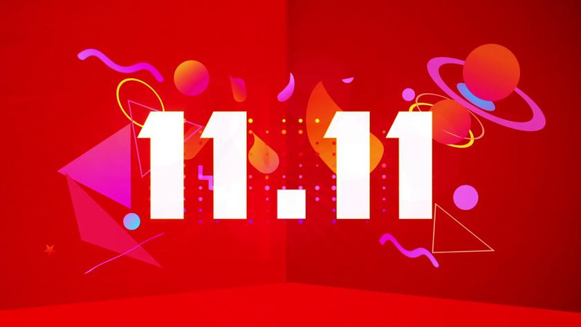 Xiaomi підготувала рекордні знижки до розпродажу 11.11