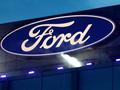 Ford теряет $1.3 млрд: В чем причина