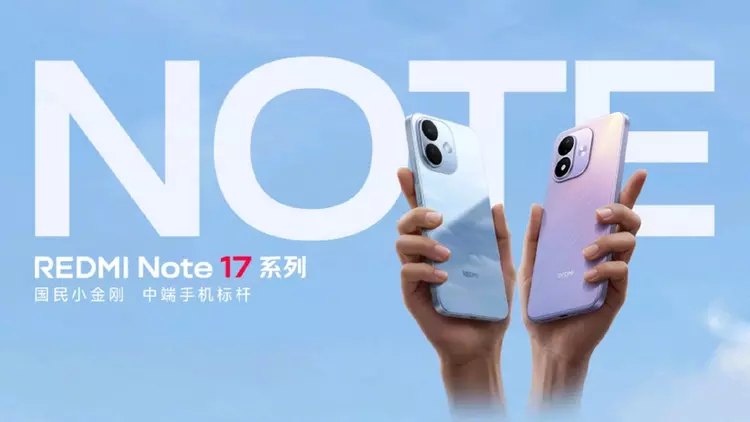 Redmi's next Note skips a generation ...