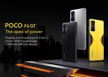 Мировая премьера POCO F4 GT 5G на AliExpress: игровой смартфон с чипом Snapdragon 8 Gen 1 по акционной цене