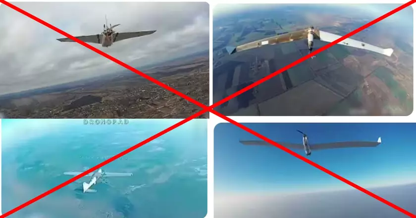 Эпицентр войны: Коллаж из видео сбитых дронов