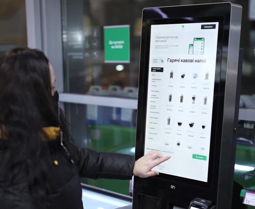 WOG PAY BOX новый удобный сервис расчетов, реализуемый сетью АЗК WOG и призванный ускорить