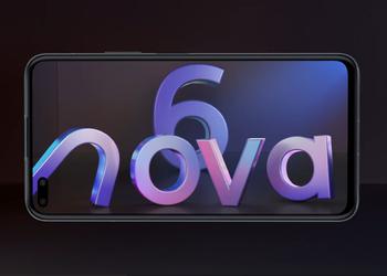 Huawei объявил дату анонса Nova 6 5G: смартфон получит «дырявый» экран и двойную селфи-камеру с широкоугольным объективом на 105 градусов