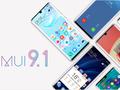 Когда смартфоны Huawei обновятся до EMUI 9.1?