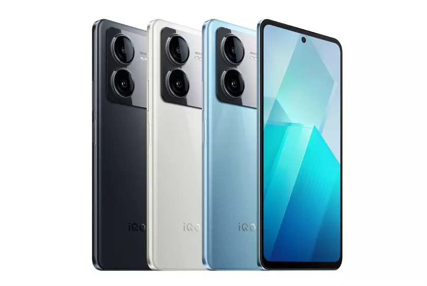 iQOO Z8x: чип Snapdragon 6 Gen 1 и батарея на 6000 мАч за $178