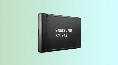 Samsung представила SSD ємністю 122,88 ТБ для корпоративного ринку