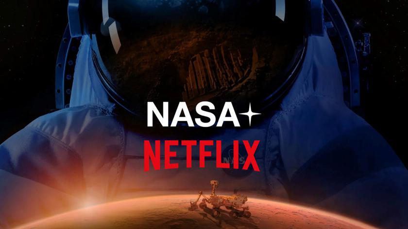 NASA на Netflix