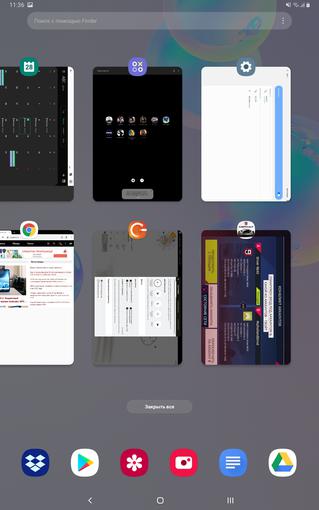 Recenzja Samsung Galaxy Tab S6: najbardziej „naładowany” tablet Android-211