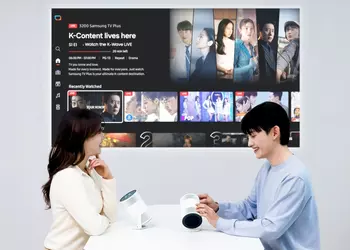 Un écran sans écran : le ...