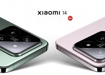 Инсайдер: Xiaomi 14 дебютирует за пределами Китае на MWC 2024