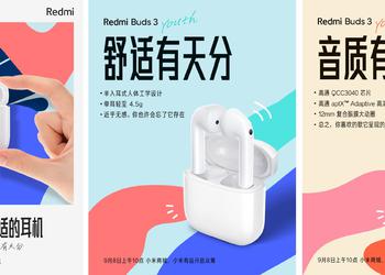 Xiaomi announced super cheap TWS-headphones Redmi Buds 3