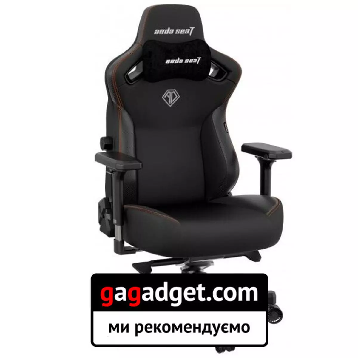 Anda Seat Kaiser 3 XL