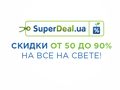 post_big/superdeal-ua-mobile-app.png