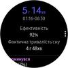 Огляд Samsung Galaxy Watch Active: стильно, спортивно та функціонально-61