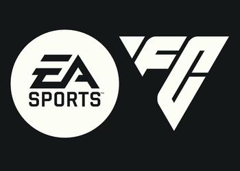Издательство Electronic Arts раскрыло первые детали бренда EA Sports FC, который придет на замену FIFA