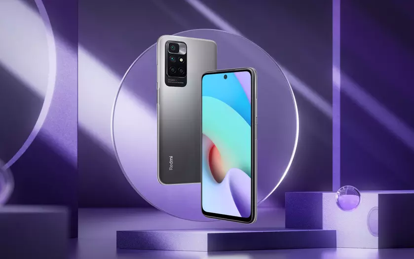 Xiaomi сертифицировала Redmi 10 (2022): смартфон должен получить 90 Гц дисплей и чип MediaTek Helio G88