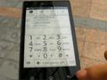 files/u9836/e-ink-phone_1.jpg