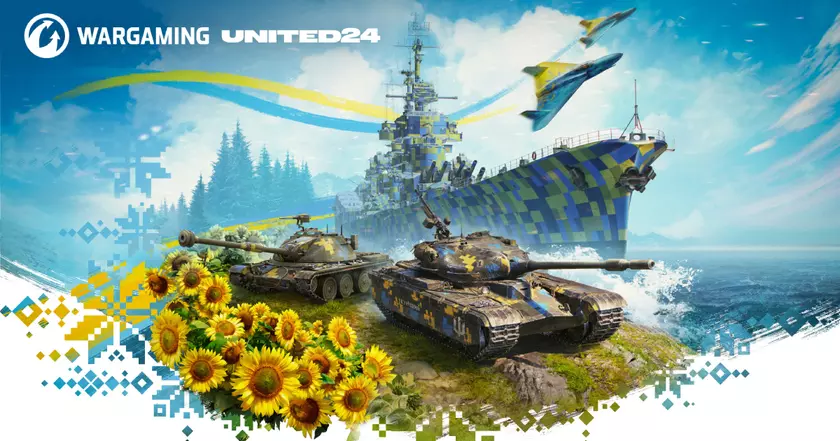 Wargaming удалось собрать более 1 миллиона долларов, чтобы закупить автомобили скорой помощи типа С: для этого компания продавала украинские тематические наборы в 6 своих играх