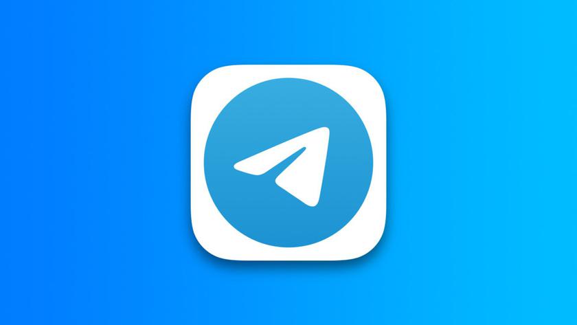 Как изменился логотип Telegram с течением времени