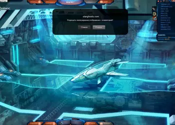 Давным-давно, в далекой-далекой галактике... Обзор игры «Star Ghosts»