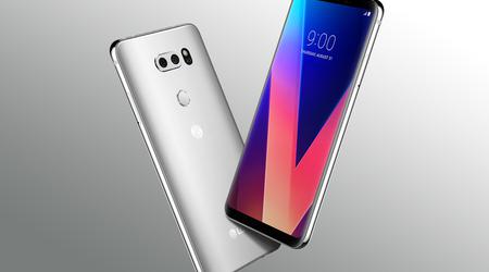 LG V30 2017 gets the Android 13 operating system thanks to Lineage OS firmware