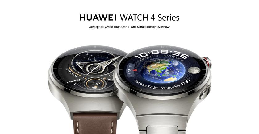 Huawei Watch 4 и Huawei Watch 4 Pro дебютировали в Европе