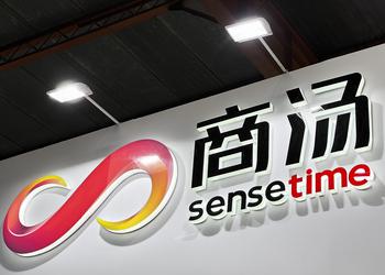 La società cinese di intelligenza artificiale SenseTime è stata accusata di aver sovrastimato i propri dati finanziari