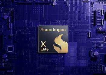 Новый чип Snapdragon X Elite от Qualcomm: Геймерские ноутбуки готовы завоевывать рынок