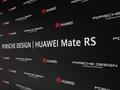 Вместе с флагманской линейкой смартфонов P20, компания Huawei представит Mate RS Porsche Design