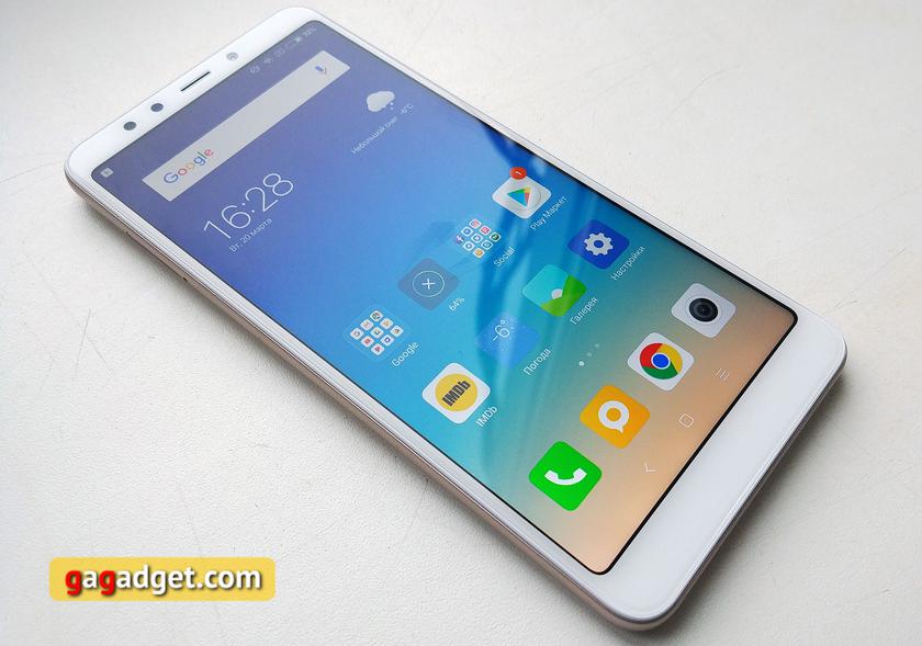 Обзор Xiaomi Redmi 5: хитовый бюджетный смартфон теперь с экраном 18:9-24