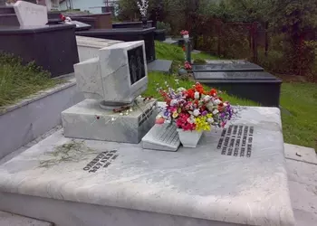 Компьютер для всех остальных