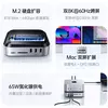 Предыдущий вид корпуса Ugreen для Mac mini