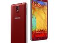 post_big/Samsung_Galaxy_Note_3red.jpg