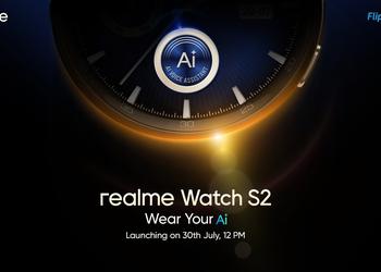 Официально: realme Watch S2 с поддержкой ChatGPT дебютируют 30 июля