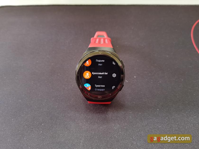 Обзор Huawei Watch GT 2e: стильные спортивные часы с отличной автономностью-125