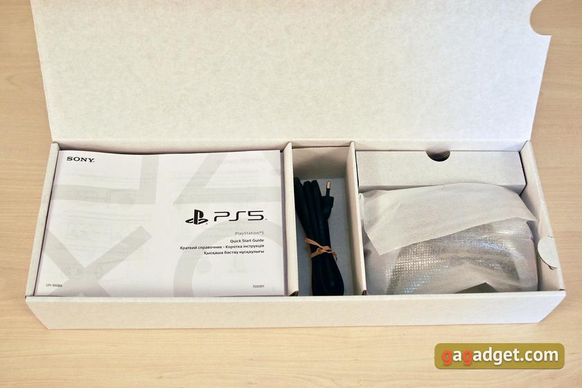 Recenzja PlayStation 5: kup mnie, jeśli możesz-8