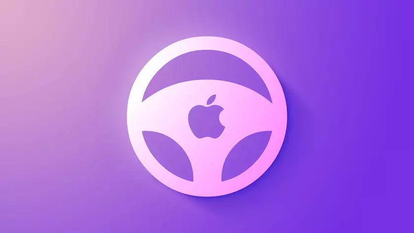 Минг-Чи Куо: Apple не выпустит свой фирменный электромобиль раньше 2028 года