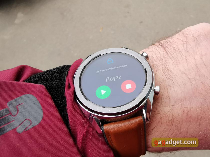 Обзор Huawei Watch GT: выносливые умные часы с обилием фитнес-функций-136