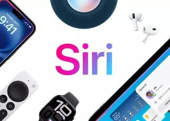 Apple планирует превратить голосового помощника Siri в чат-бота с искусственным интеллектом