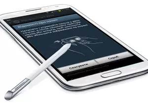 Samsung Galaxy II: урок шестой