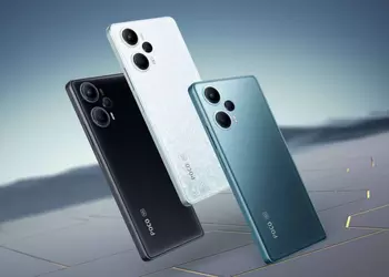 От $379 – Xiaomi объявила цены глобальной версии POCO F5 со Snapdragon 7+ Gen 2