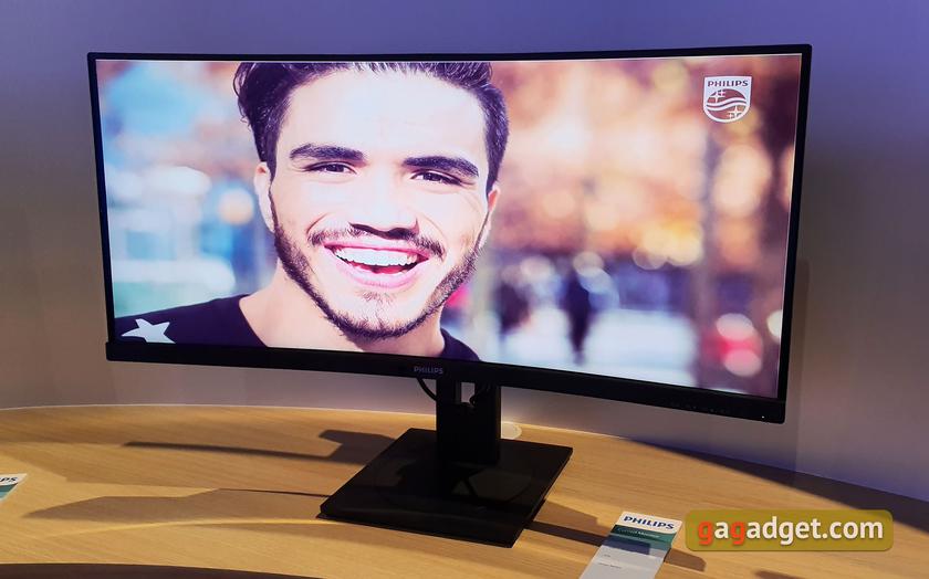 IFA 2019: Nowe monitory Philips dla biznesu, domu i konsolowych graczy-15