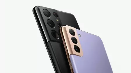 Les propriétaires de Galaxy S21, Galaxy S21+ et Galaxy S21 Ultra aux États-Unis ont commencé à recevoir One UI 6.1