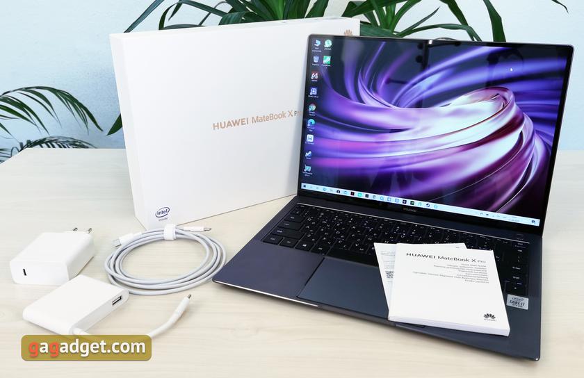 Обзор Huawei MateBook X Pro: флагманский ультрабук с великолепным дисплеем-7