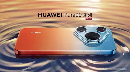 Huawei готує велику презентацію: флагмани Pura 90 Pro і Pura 90 Pro Max будуть представлені 20 квітня