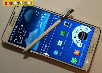 Возможности S Pen в Samsung Galaxy Note 3 (видеообзор)
