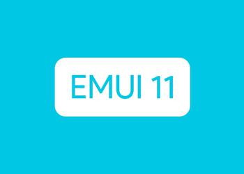Когда Huawei выпустит стабильную версию EMUI 11