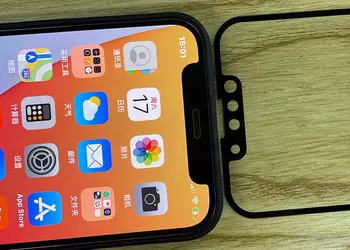 Retailer 'spotted' Apple iPhone 13 release date